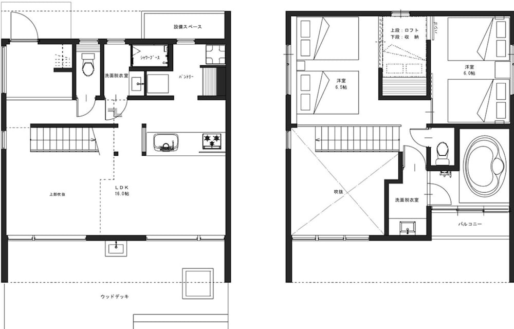 Rakuten STAY VILLA Fuji Yamanakako [VR] 6/50