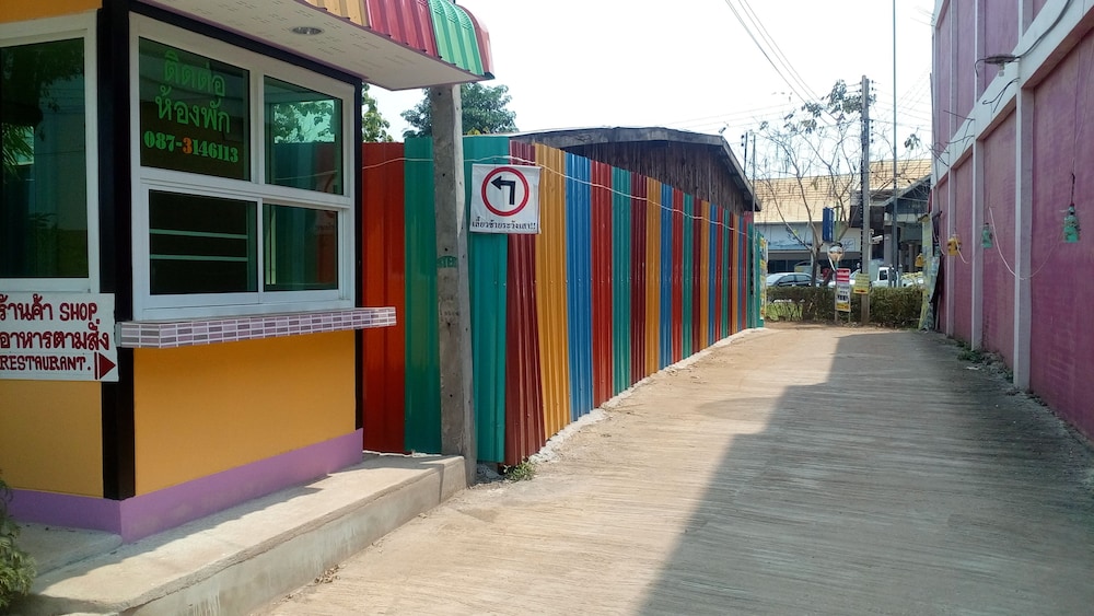 Rueang Sri Si Ri 3/73