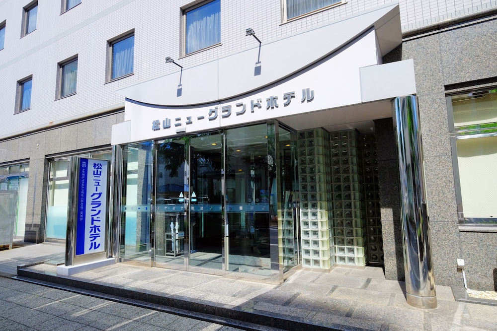 Matsuyama New Grand Hotel 2/50