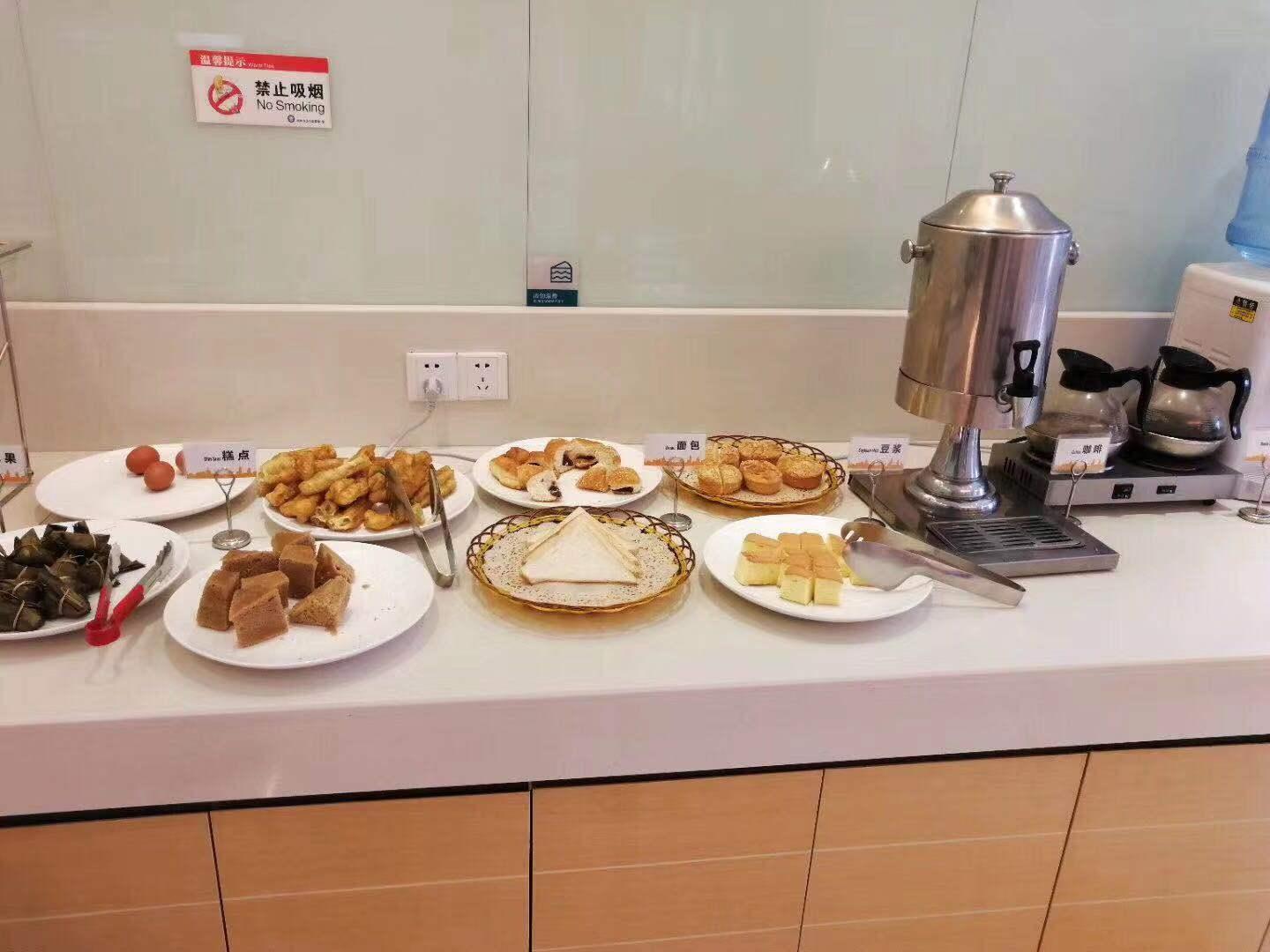 City Comfort Inn (Guangzhou Xintang Shapu Avenue) 41/48