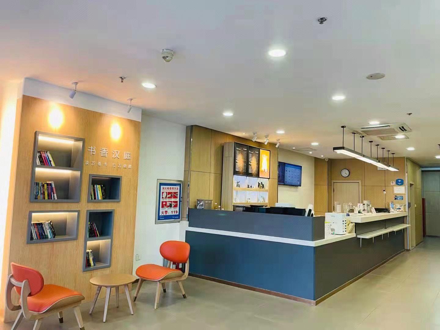Hanting Hotel Jimo Heshan Rd Qingdao 8/45