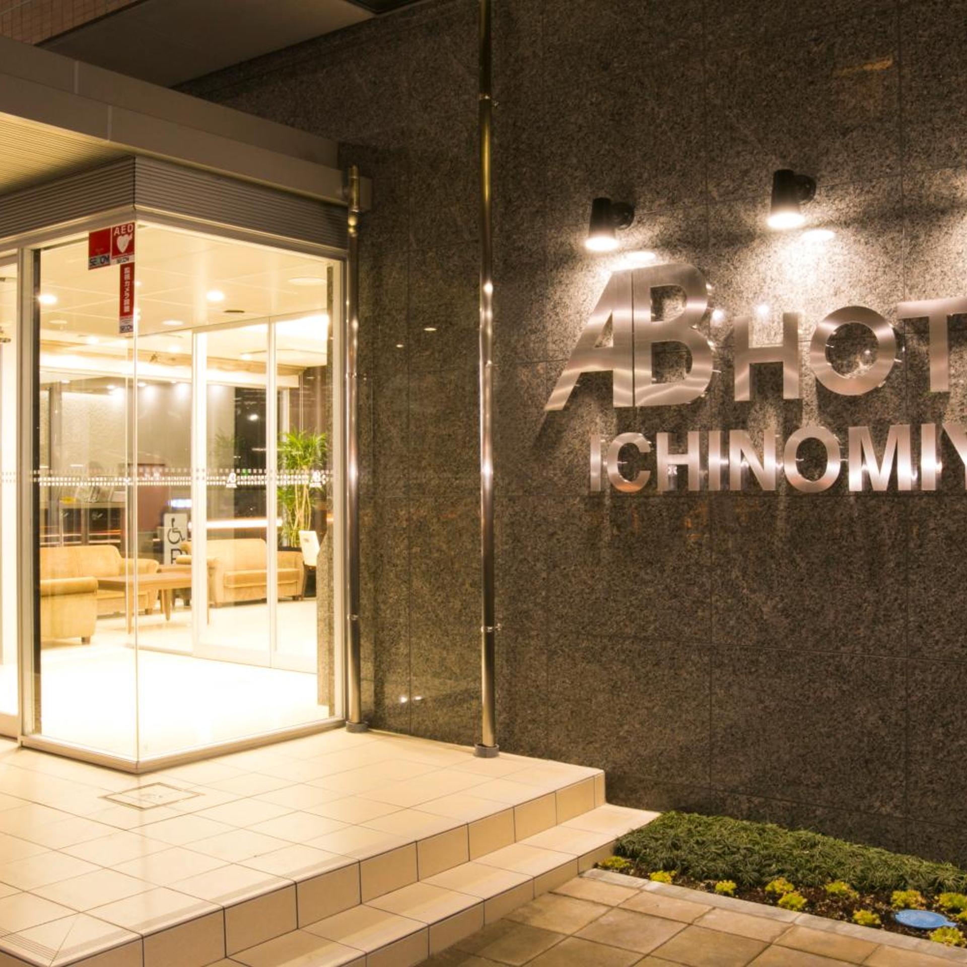 AB Hotel Ichinomiya 36/39