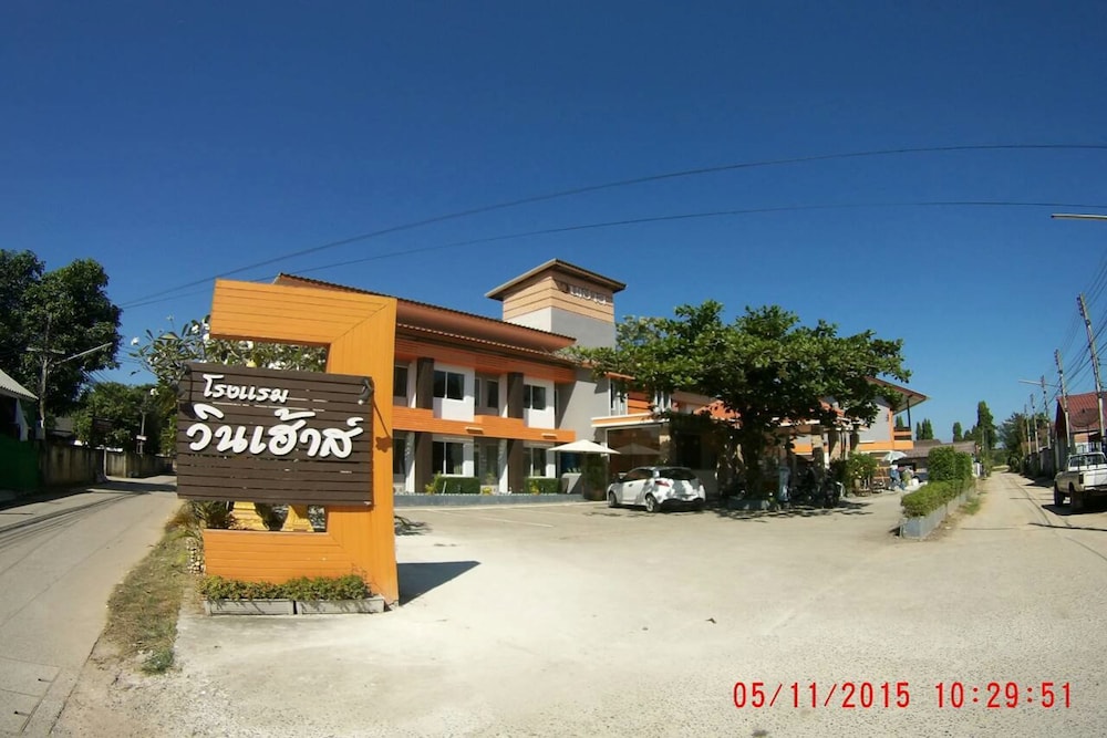 Winhouse Hotel 4/39
