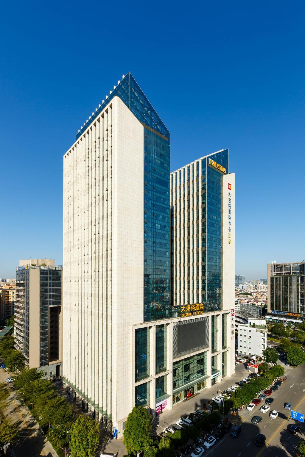 Da Dong Yu Hotel 5/55