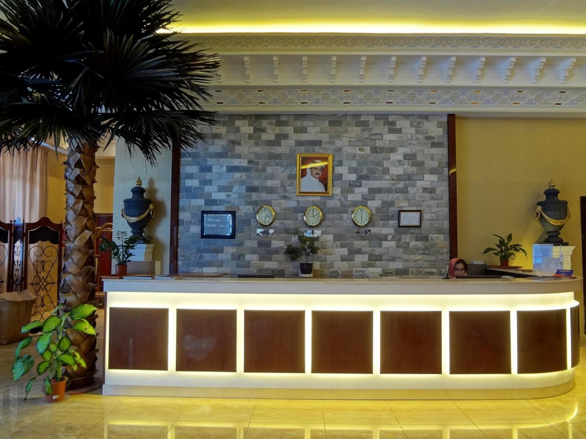 SHARJAH INTERNATIONAL AIRPORT HOTEL