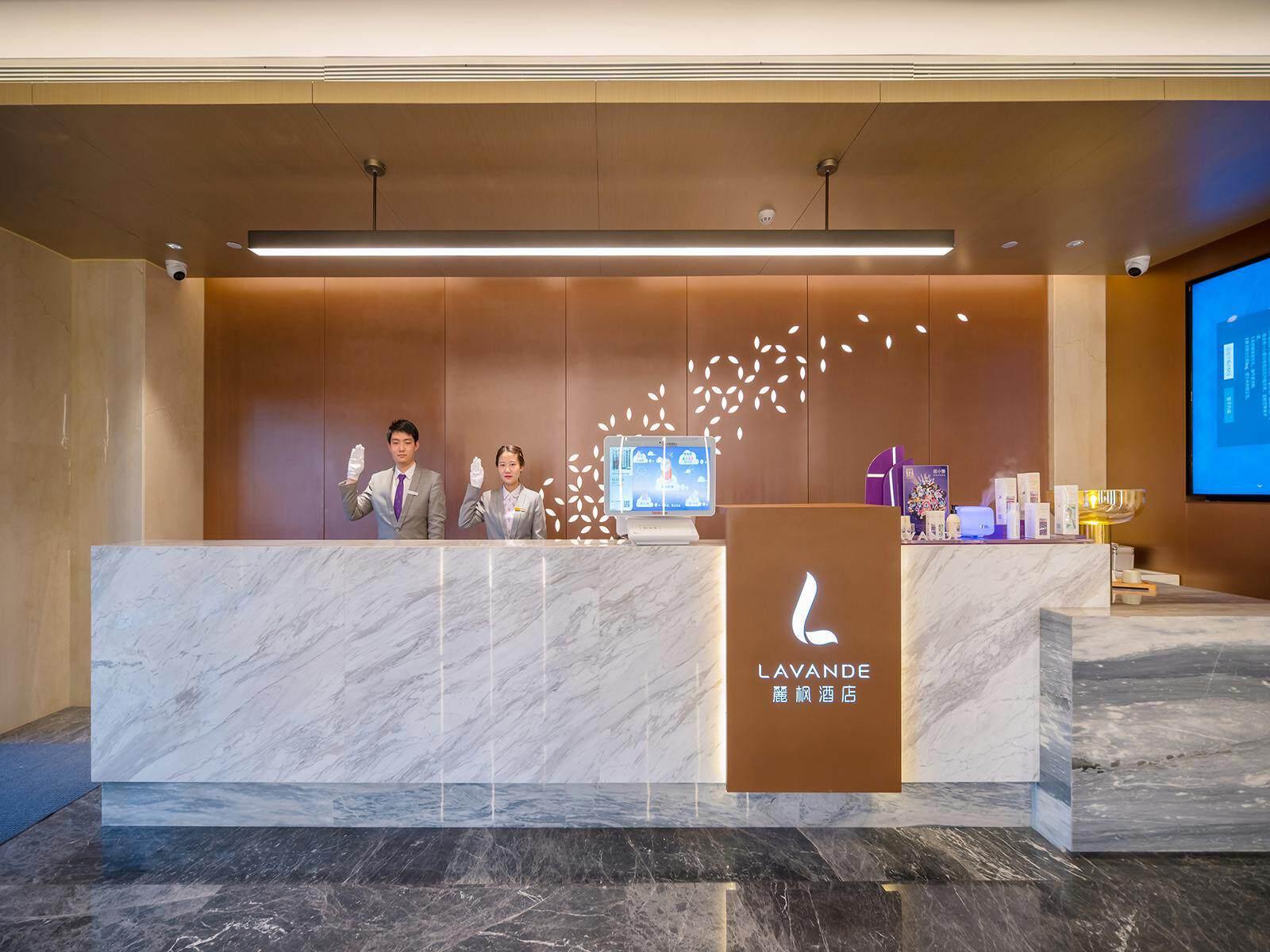 Lavande Hotel (Beijing South Railway Station Shiliuzhuang Subway Station) 8/23