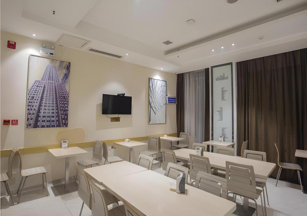 City Comfort Inn Bama Shouxiang Avenue 46/54