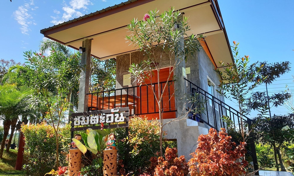 Khao Kho Lucky Hill Resort 2/49