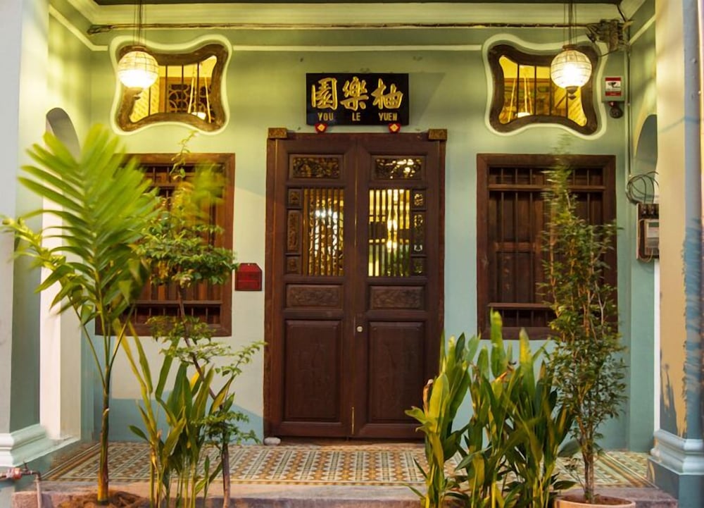 You Le Yuen 3/61
