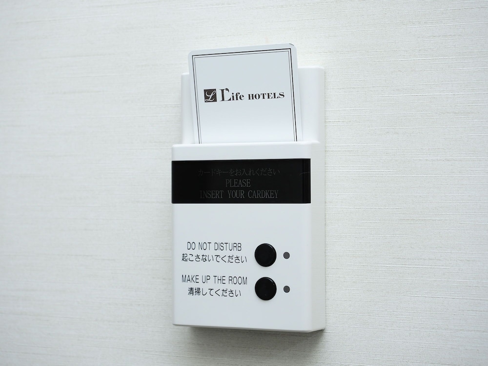 HOTEL Crown Hills Ueno Premier (ex Life Tree Ueno) 25/56