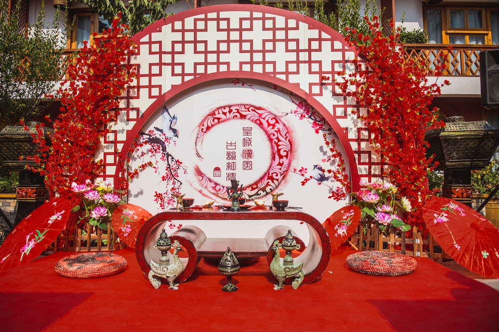 The Jingshan Garden Hotel 35/66
