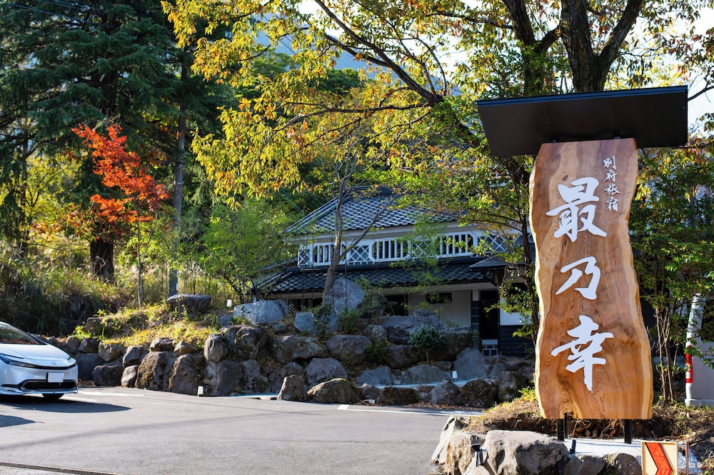 Beppu Kaizan (ex Hotel Zenshitsu Rotentsuki Hanare No Yado Beppu Yuya) 43/50