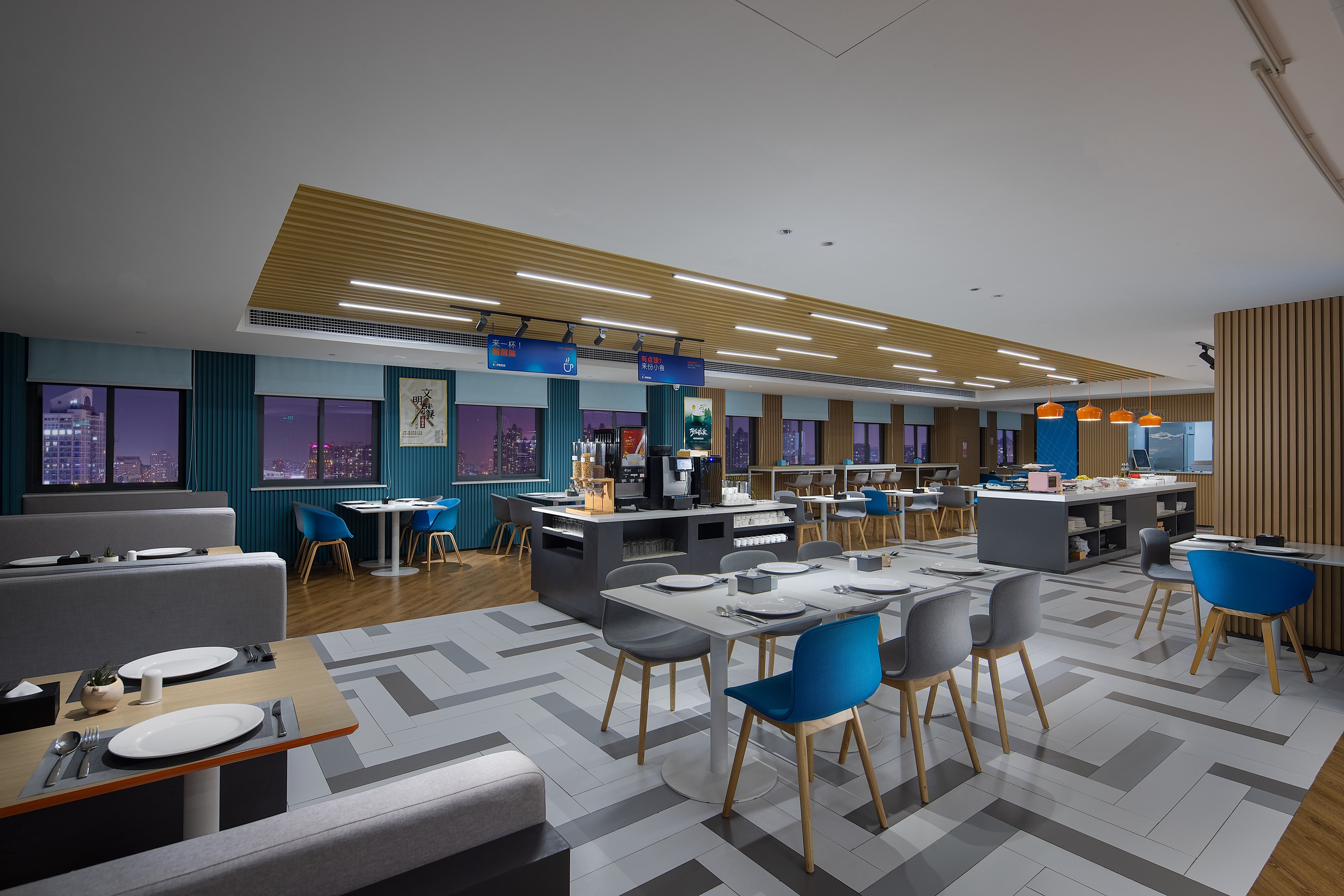 Holiday Inn Express Changsha South Railway Station 32/47