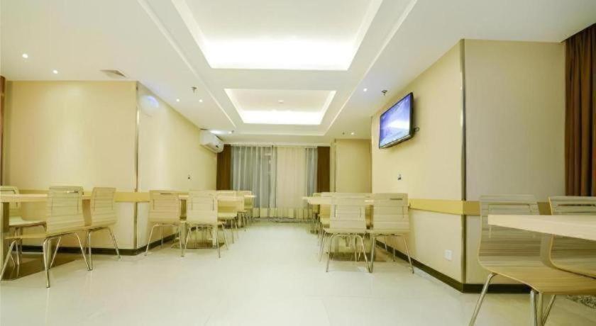City Comfort Inn (Chongqing Shidai Tianjie) 38/50
