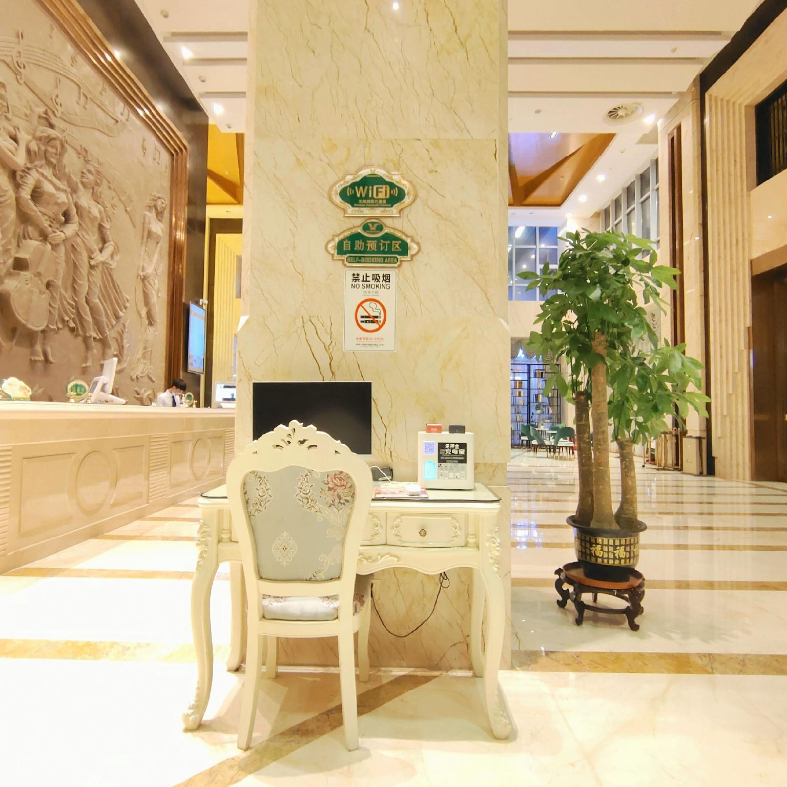 Vienna International Hotel (Dongcheng Building, Lanzhu East Road, Pingshan, Shenzhen) 14/47