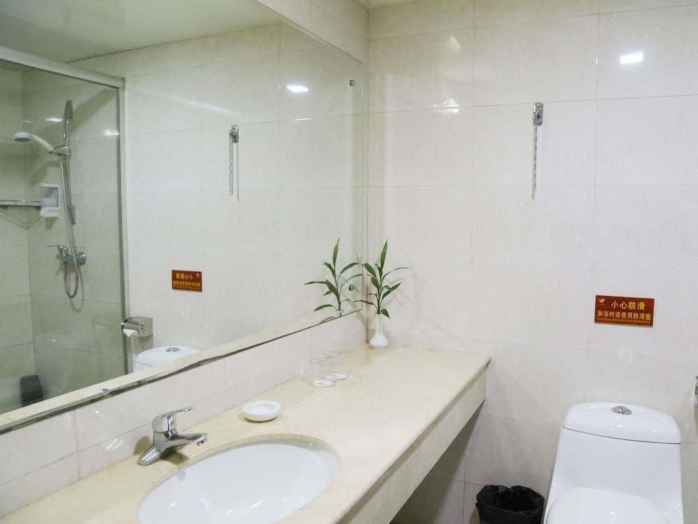 Pazhou Hotel 16/71
