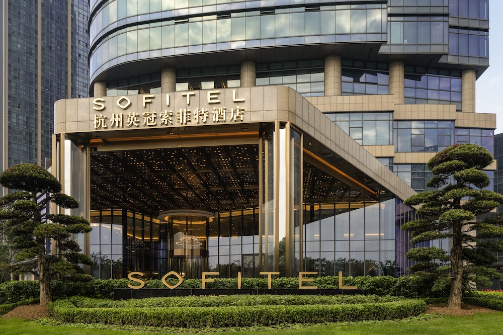Sofitel杭州Yingguan酒店(Sofitel Hangzhou Yingguan Hotel) 图片5