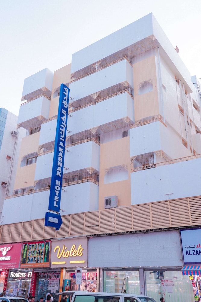 Al Sabkha Hotel 2/53