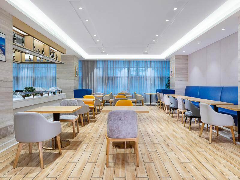 Kyriad Marvelous Hotel (Dongguan Chang'an Light Rail Station) 39/41