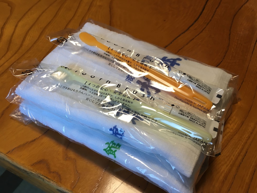 Wakamatsu Honten 21/30