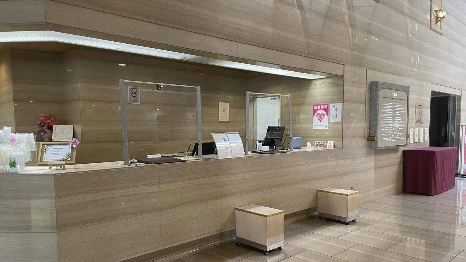 Hotel Rubura Ohzan 10/45