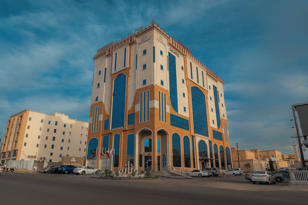 Sas Hotel in HAFAR AL BATIN