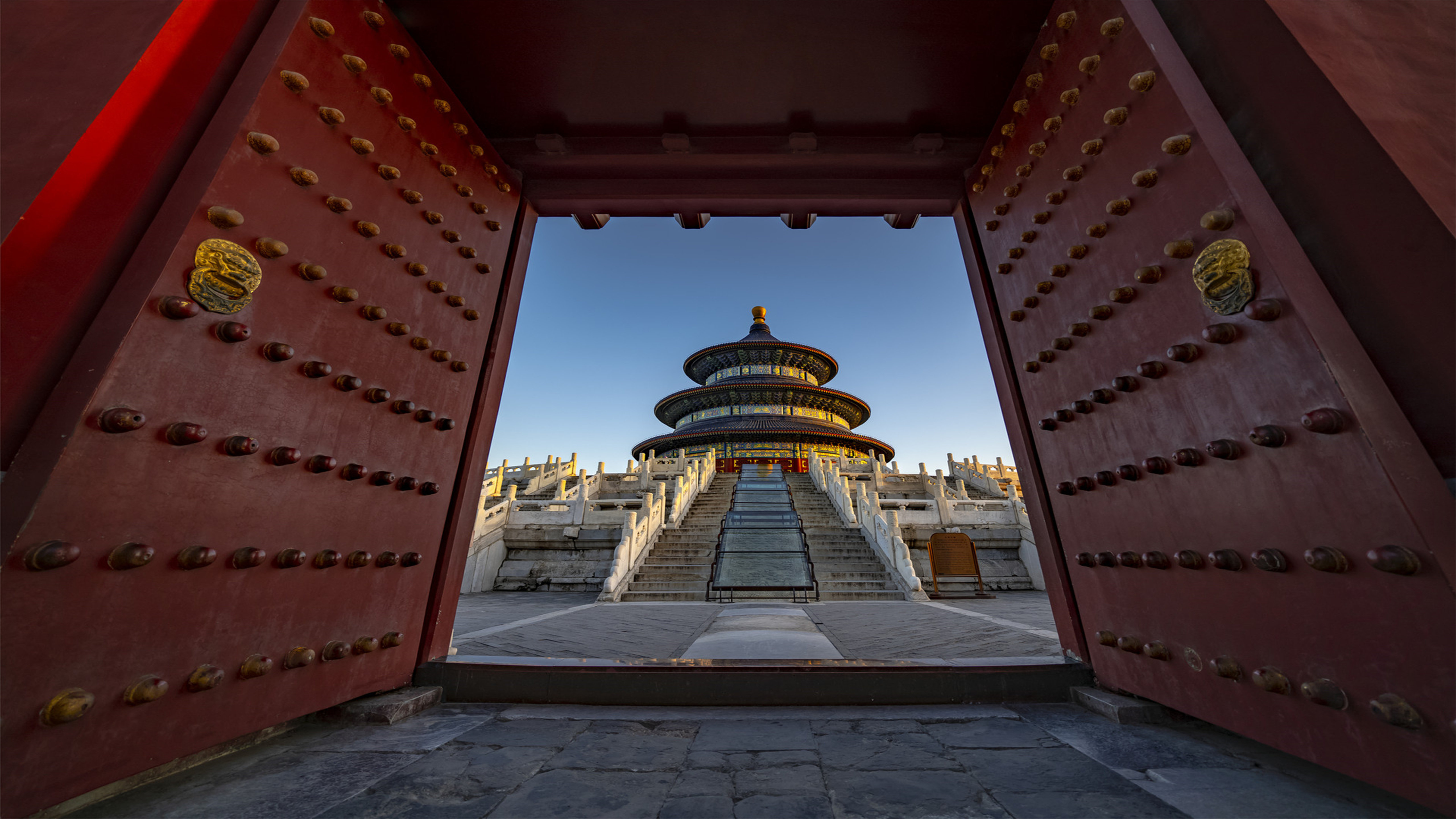 Marco Polo Parkside Beijing Hotel 52/84