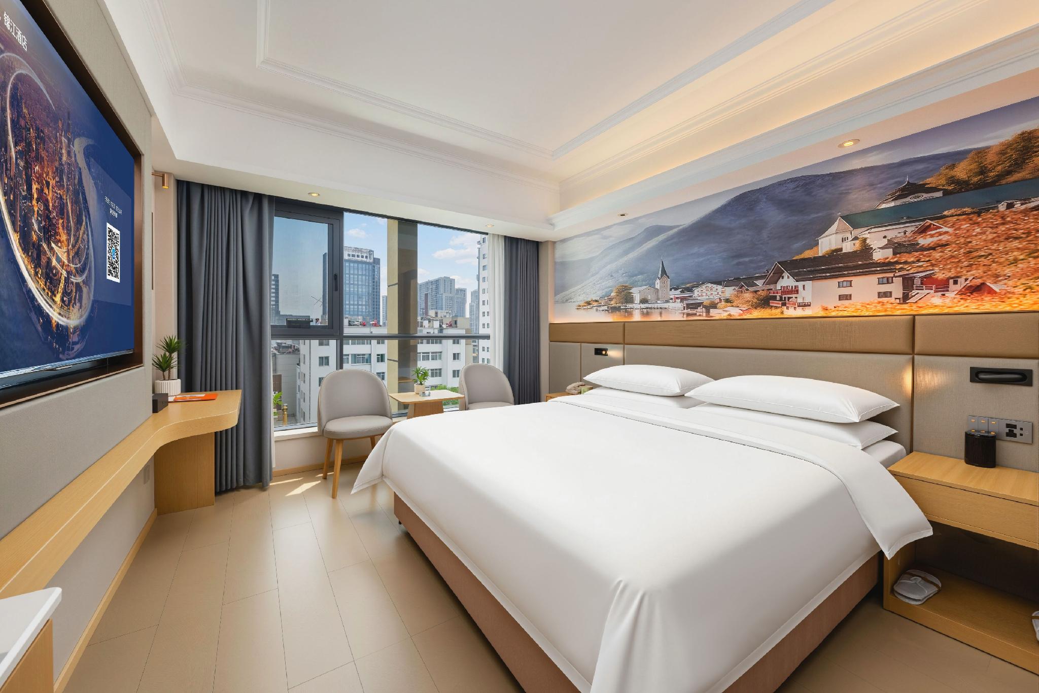 Vienna Hotel (Chuanxin Drum Tower Metro Station, Beijing Road) 17/50