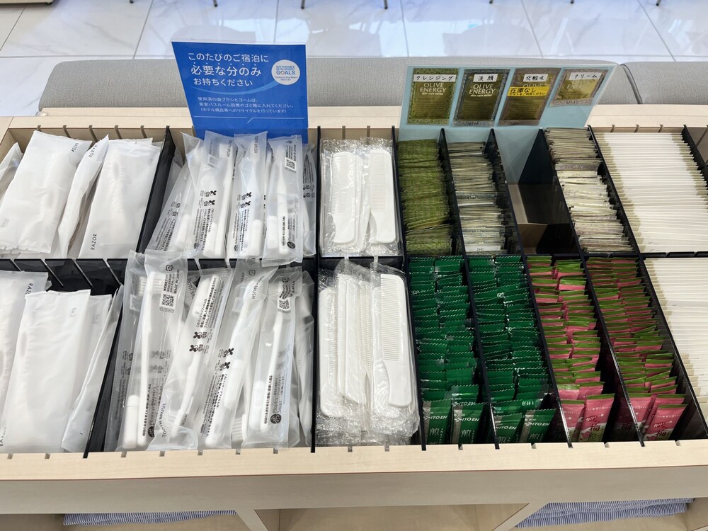 Toyoko Inn Tobu Utsonomiya-Eki Nishi-Guchi 37/58