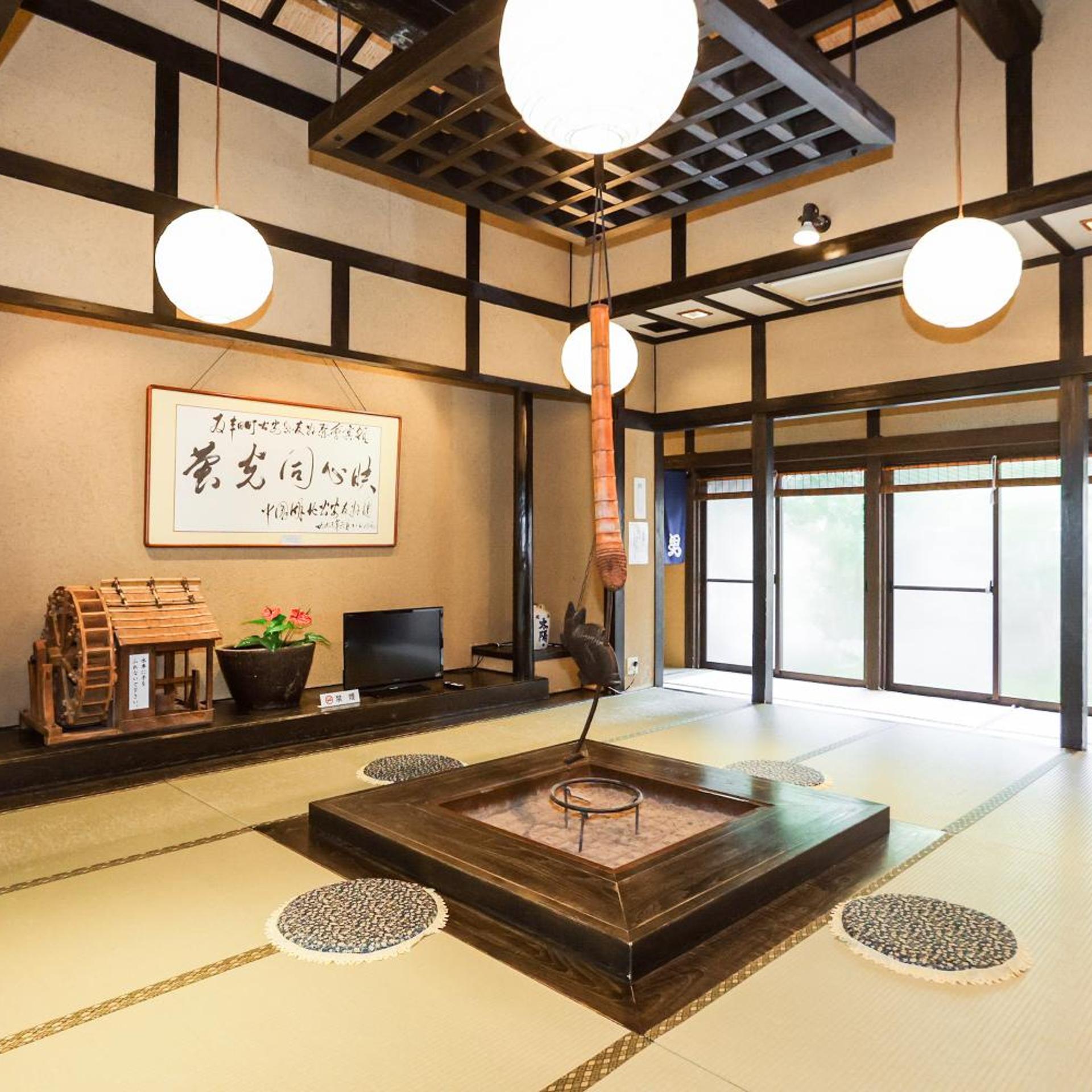 Ichinomata Onsen Grand Hotel 33/55