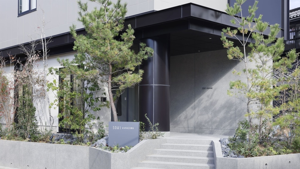 SOKI KANAZAWA 5/50