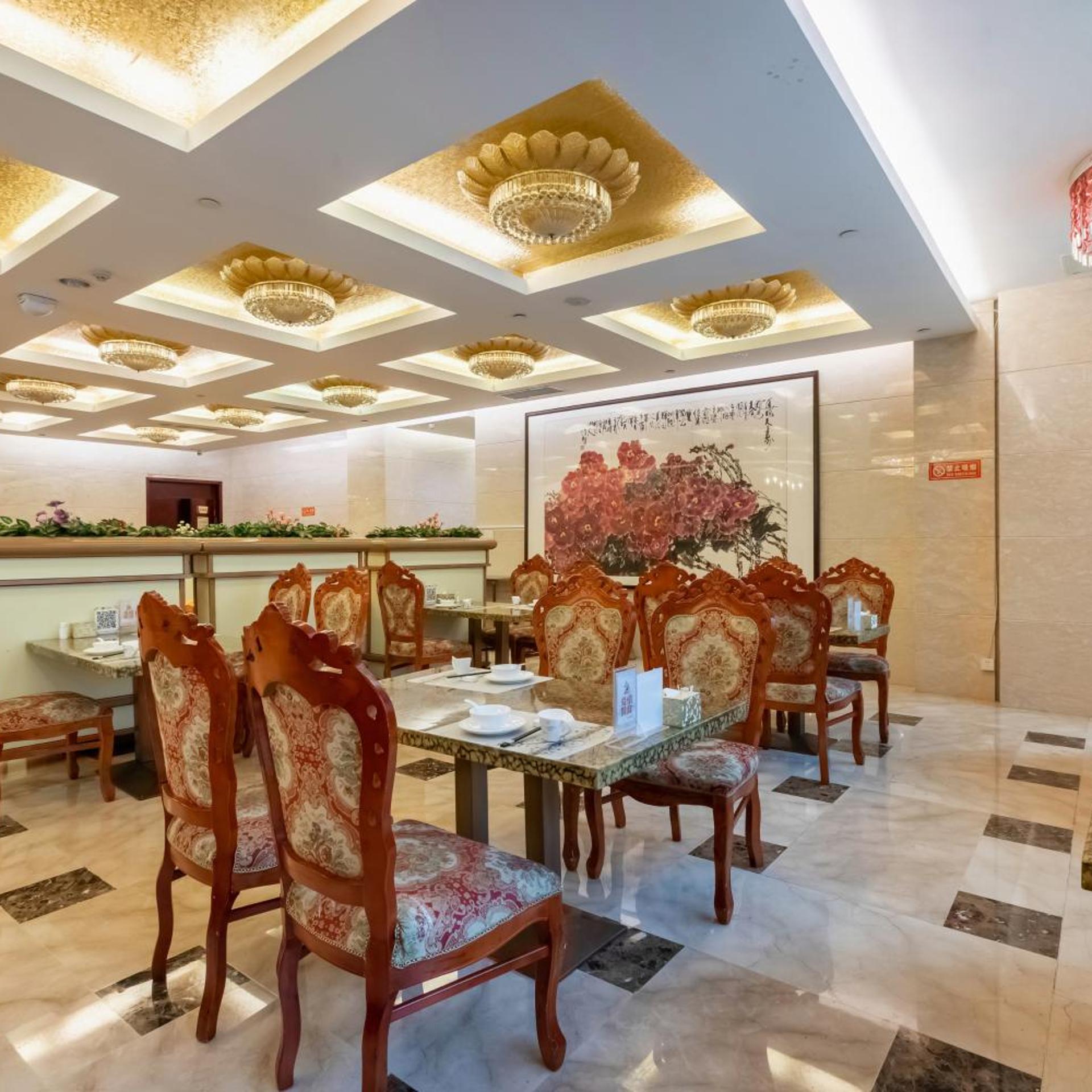 Bliss International Hotel Weihai 34/41