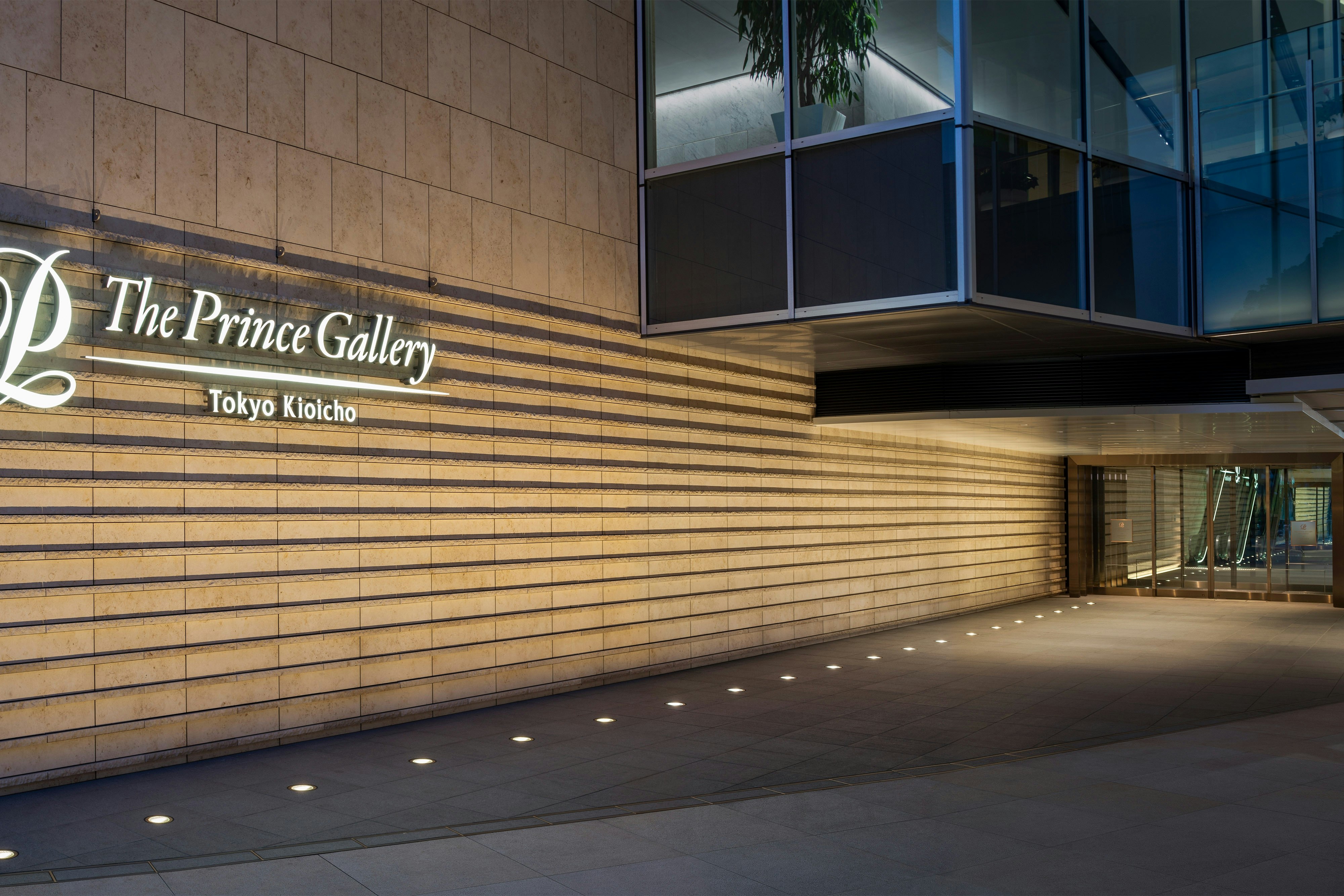 The Prince Gallery Tokyo Kioicho a Luxury Collection Hotel 2/79