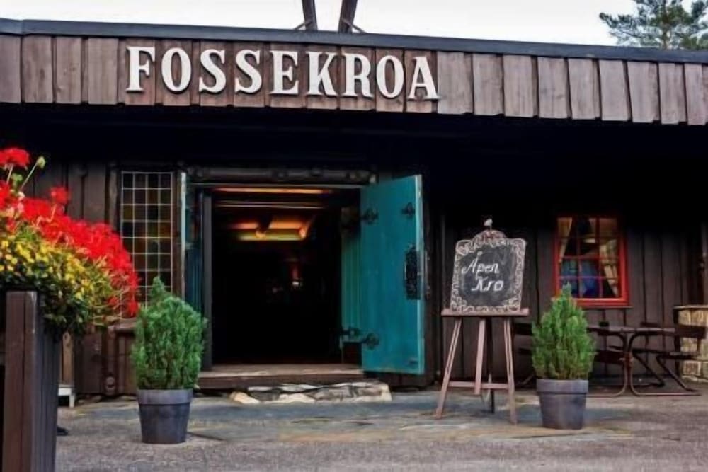 Hunderfossen Hotell & Resort 1/50