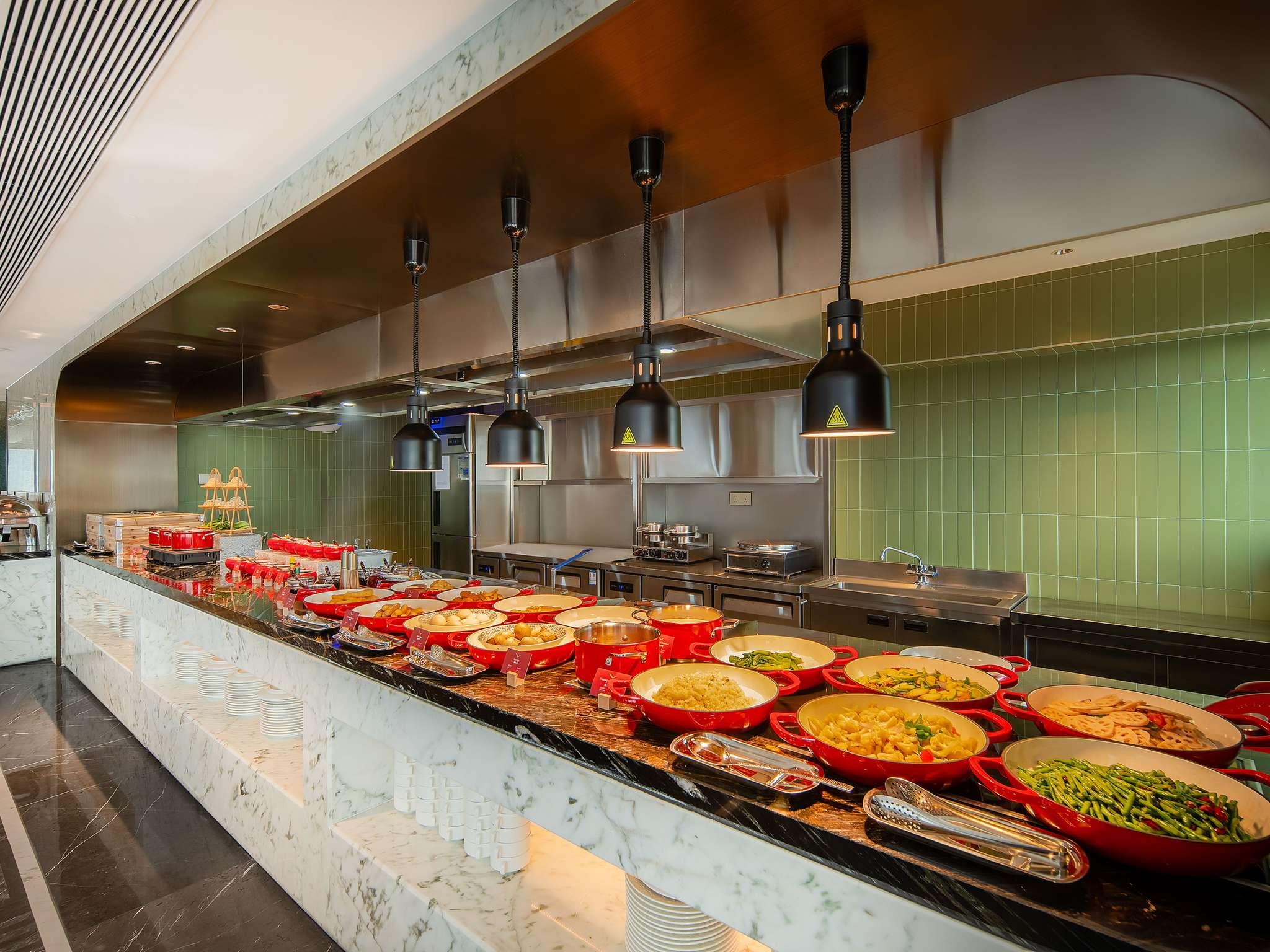 Movenpick by Accor Kuanzhai Alley Chengdu 24/50