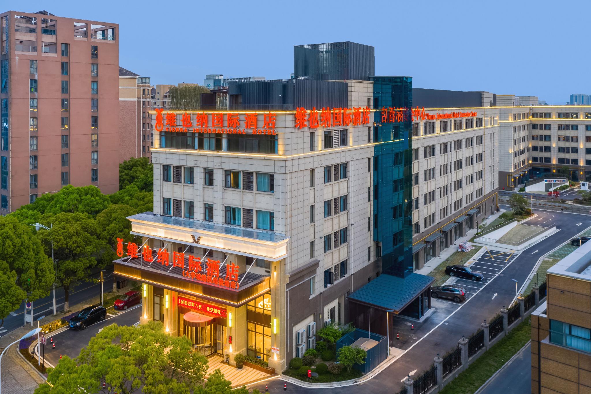 Vienna International Hotel (Suzhou University Town Yuexi subway station store) 6/35