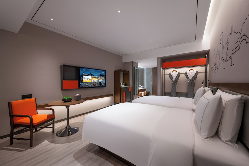 UrCove By Hyatt Yangzhou Dongguan Street 12/28