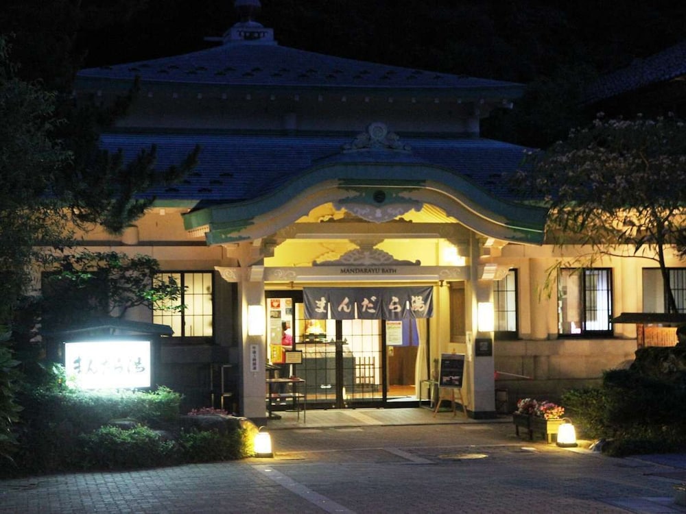 Kinosaki Tenboen 4/46