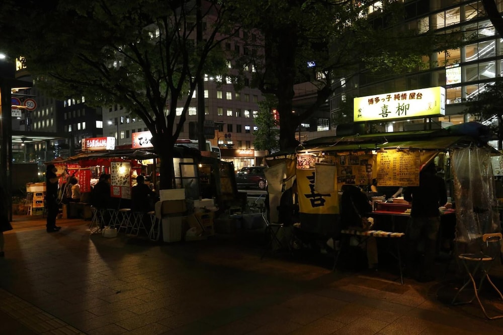 Hotel Hulaton Fukuoka Hakata 48/63