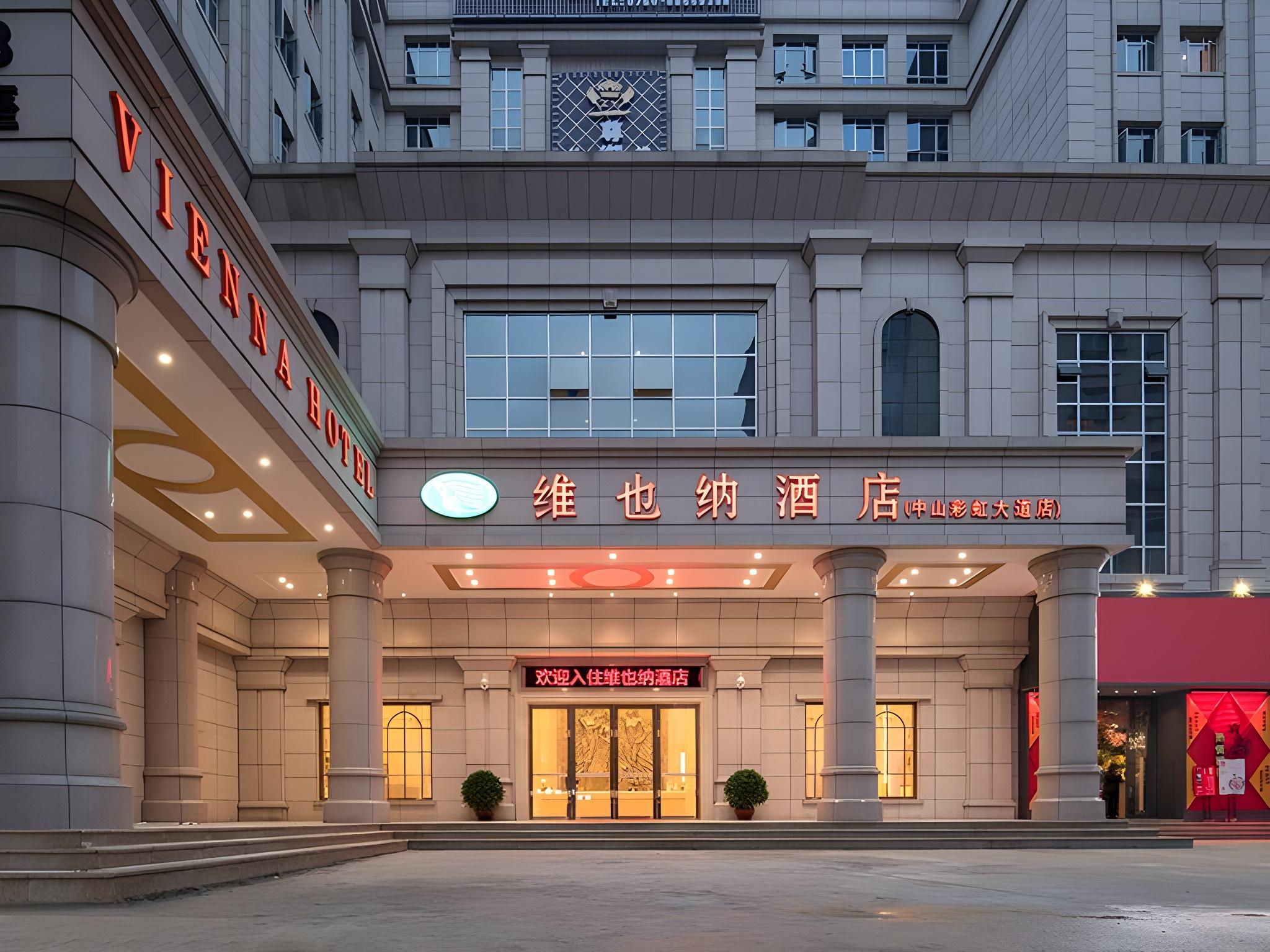 Vienna Hotel (Zhongshan Rainbow Avenue) 7/58