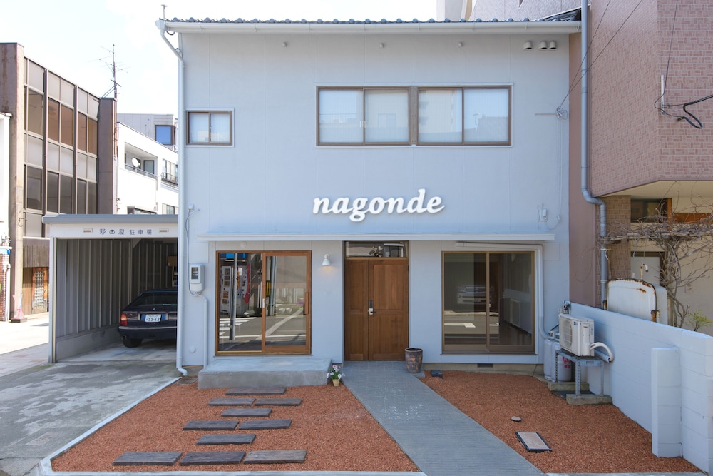 Kanazawa Guesthouse Nagonde - Hostel 4/47