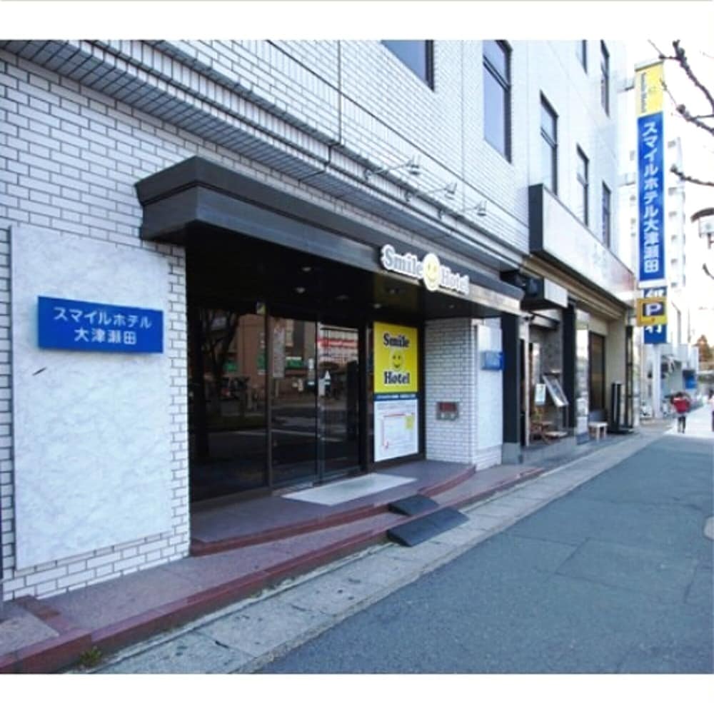 Smile Hotel Otsu Seta 27/31