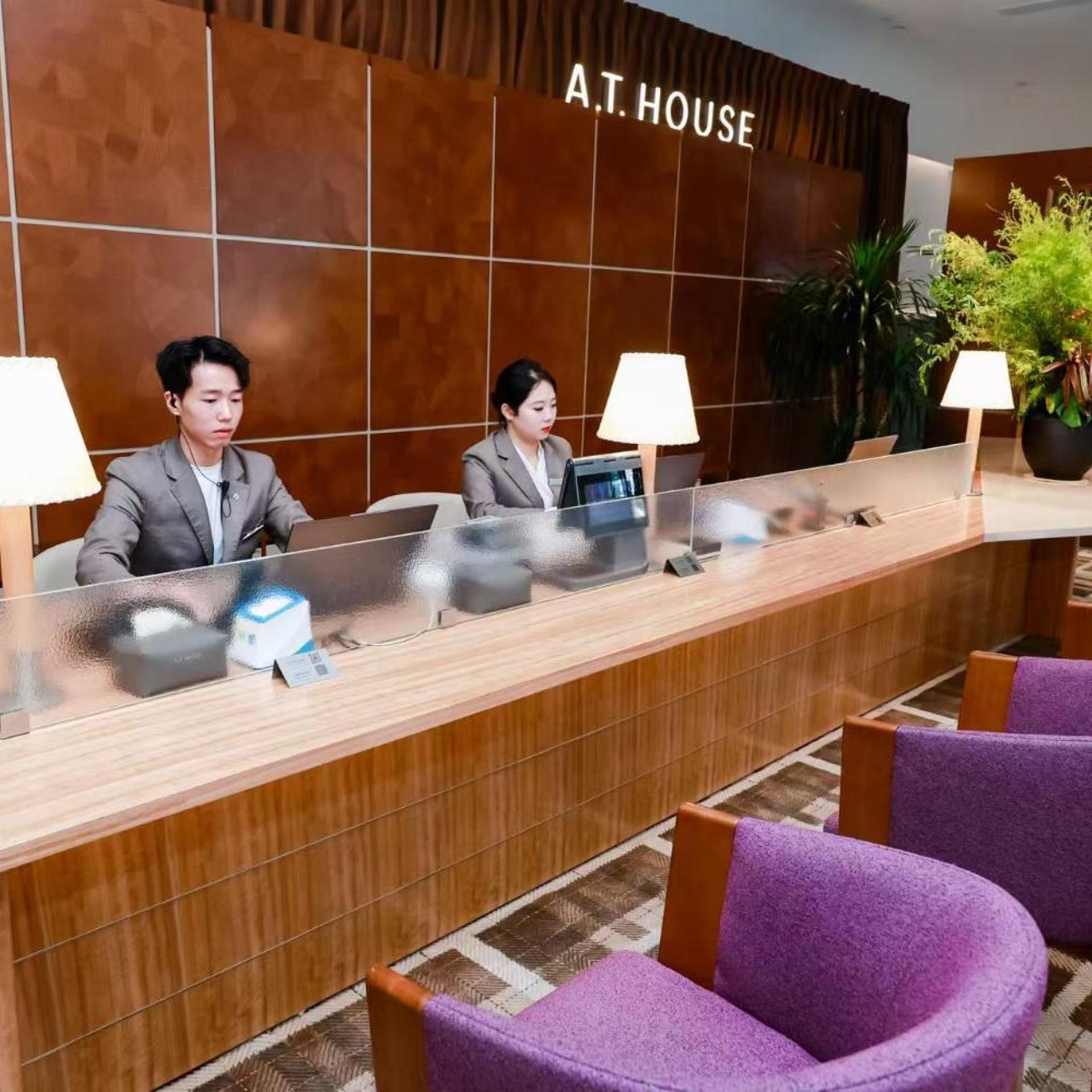 A.T. HOUSE Xujiahui Shanghai 9/61