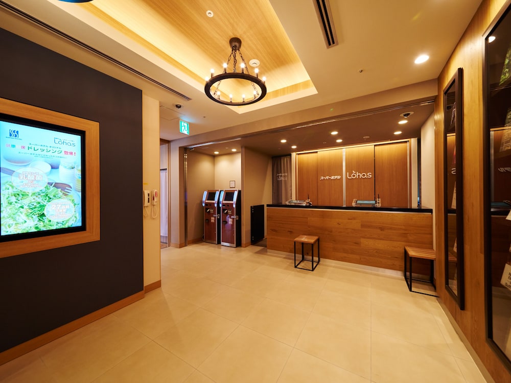 Super Hotel Premier Akasaka 5/47