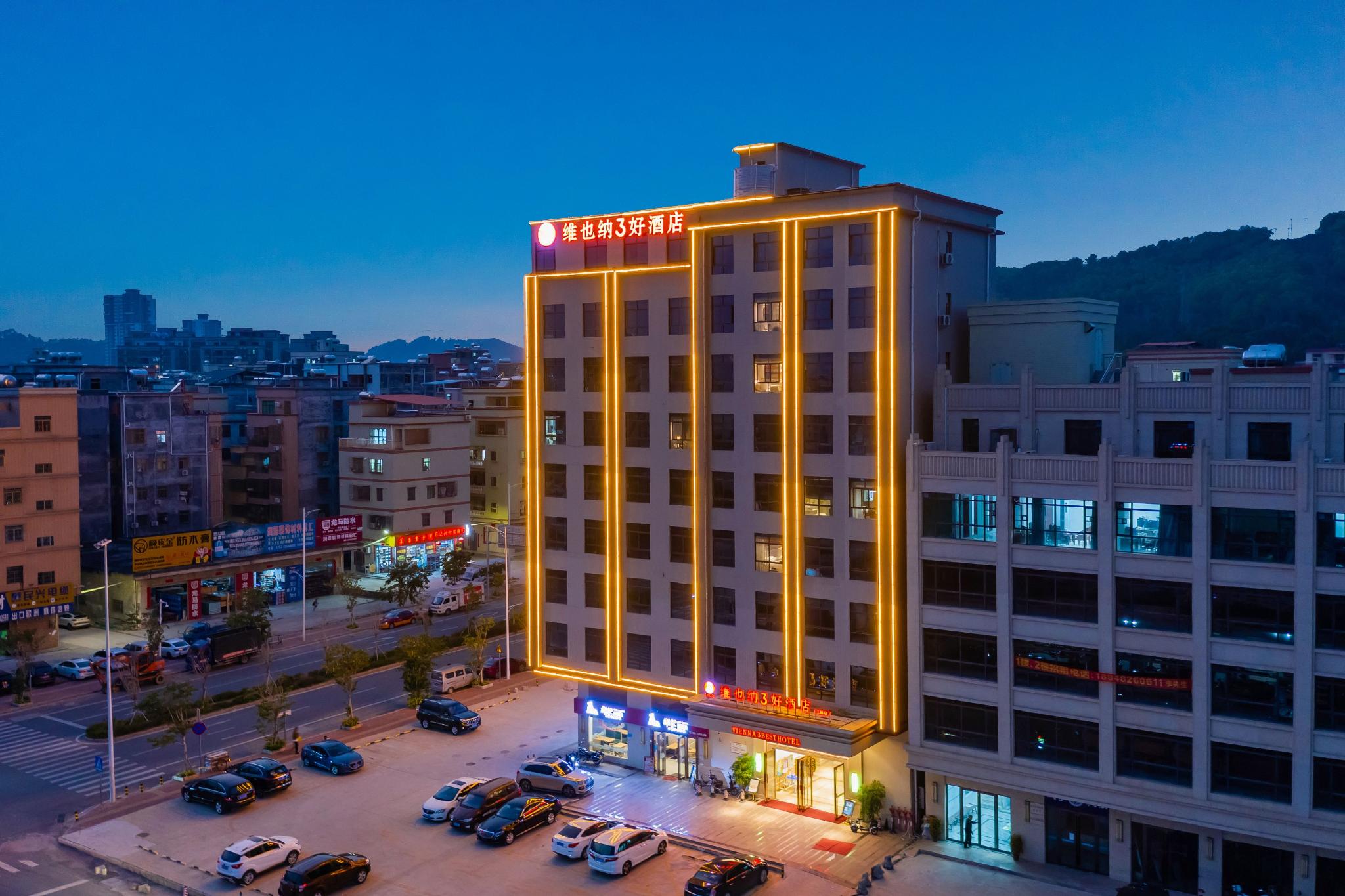 Vienna 3 good hotel (Huizhou three shops) 7/29