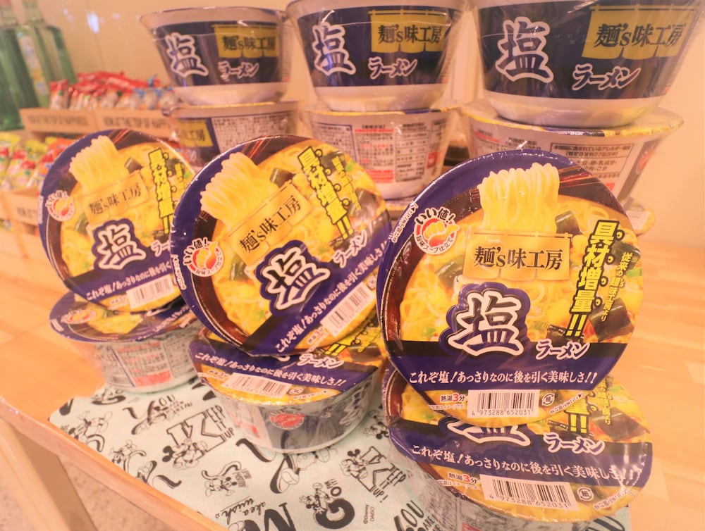 A-GATEホテル函館(旧ホテルGO) 写真5