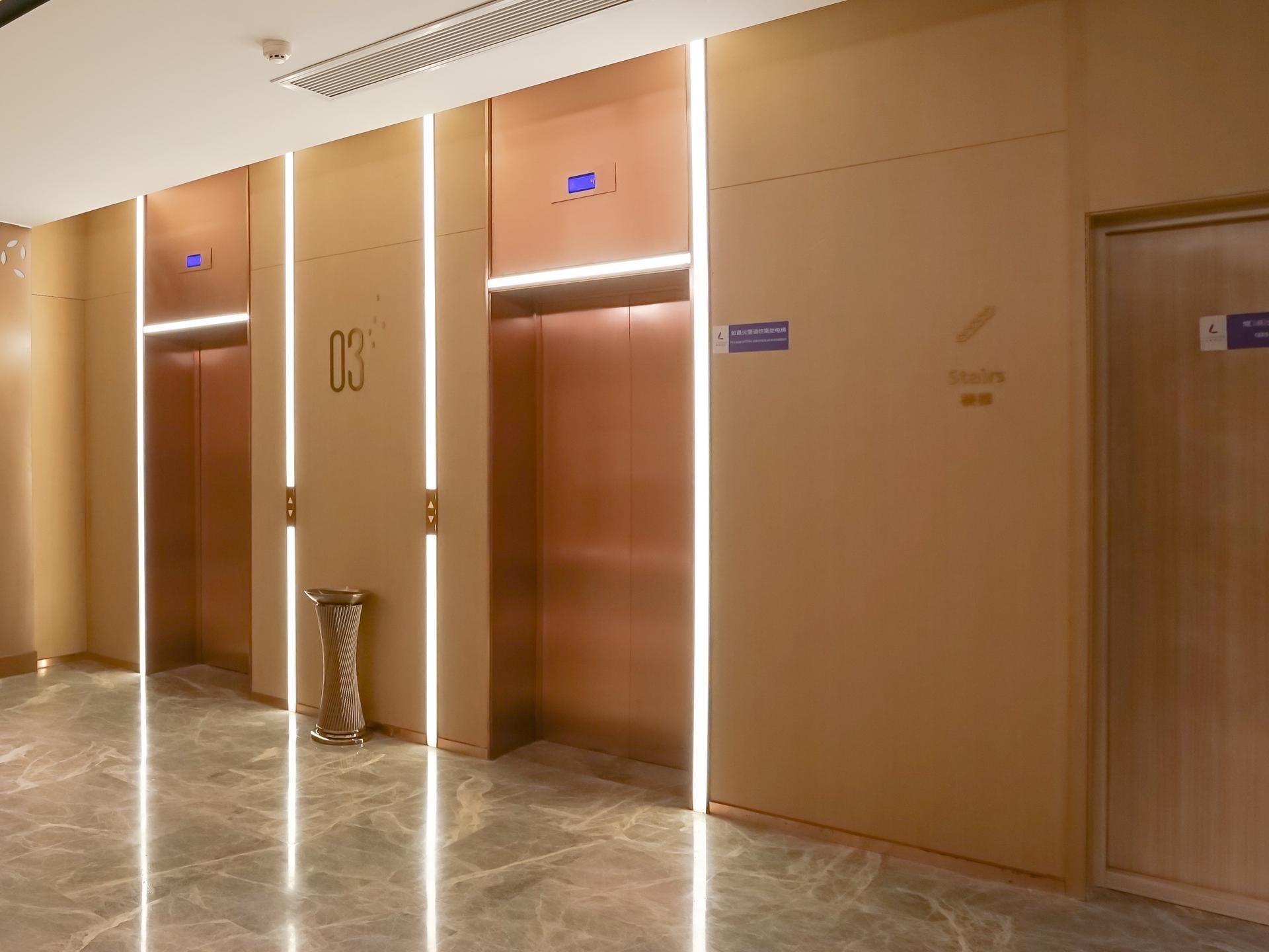 Lavande Hotel Wuhan QuShuiLou of Xinhua Road 26/37
