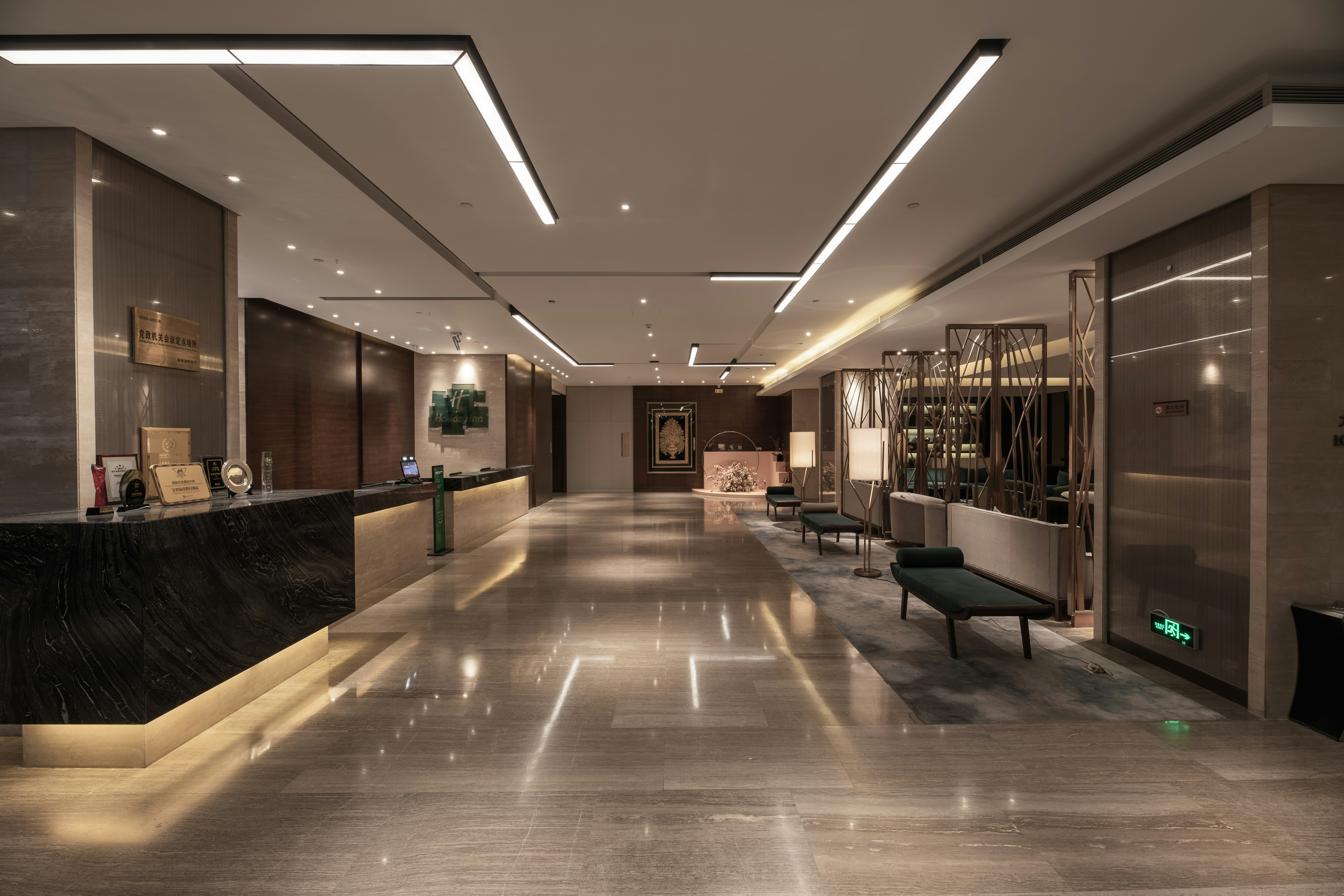 Holiday Inn Baoji Central 9/50