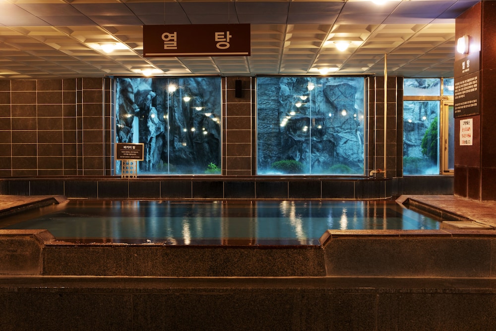 Dukgu Oncheon Resort Hotel 28/50
