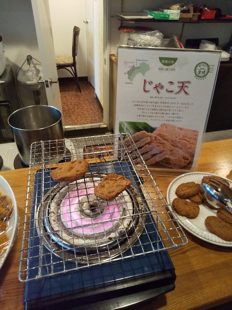 Hotel Matsuyama Hills 41/50